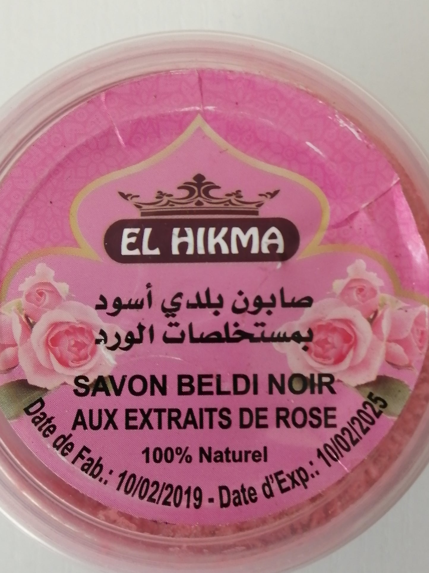 black soap with rose