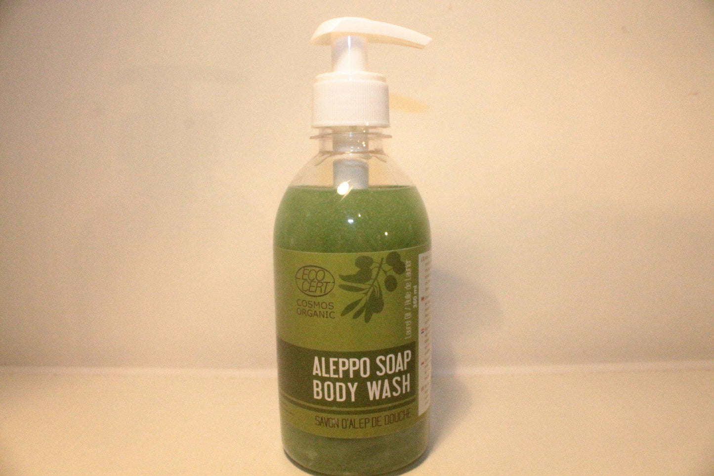 Savon d'Alep liquide Bio - bioriental