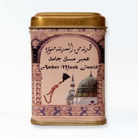 Carré d'Ambre Jamid 100% naturel - bioriental