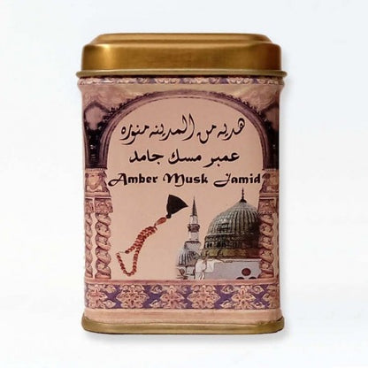 Carré d'Ambre Jamid 100% naturel - bioriental