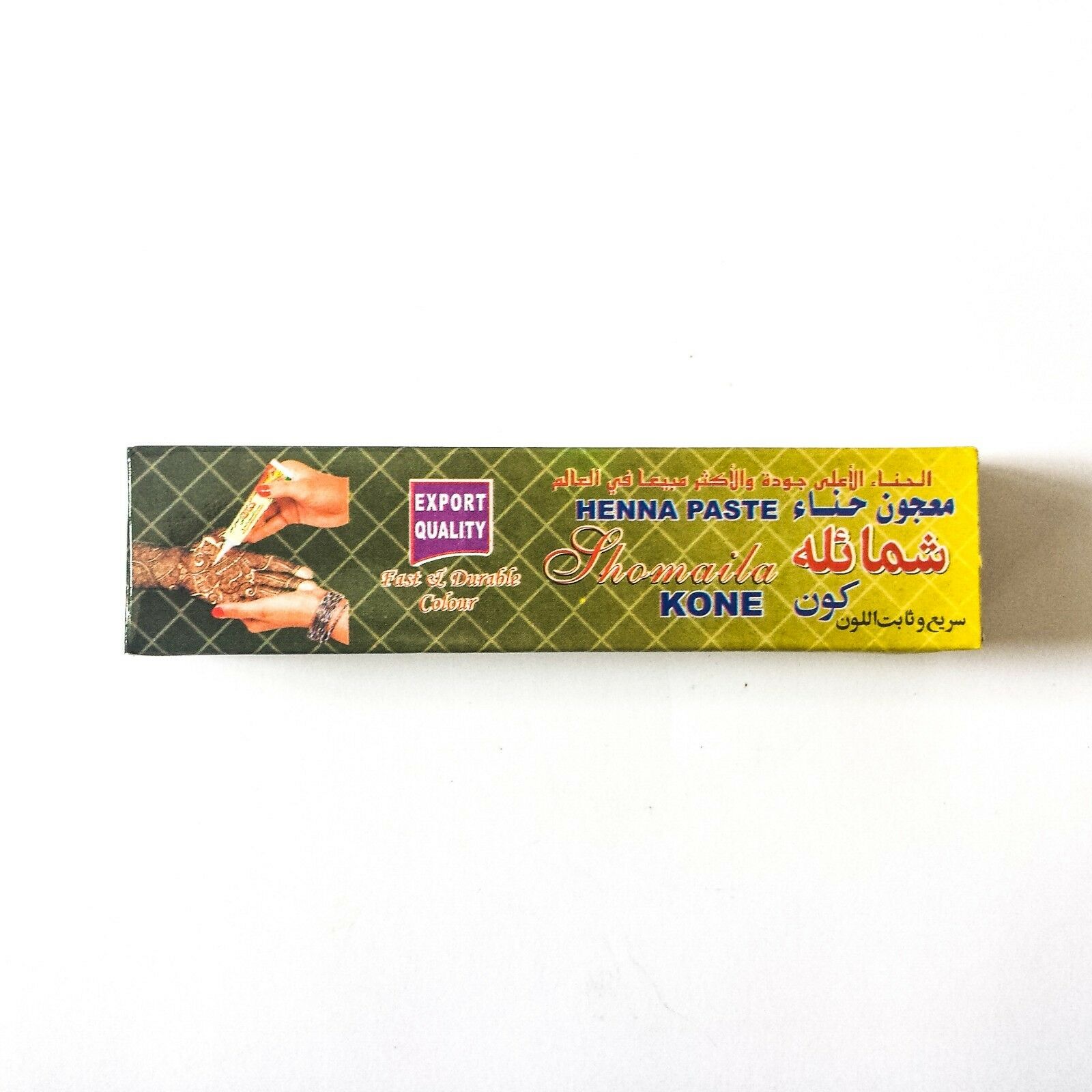 Henné Marron en Tube 100% Naturel - bioriental