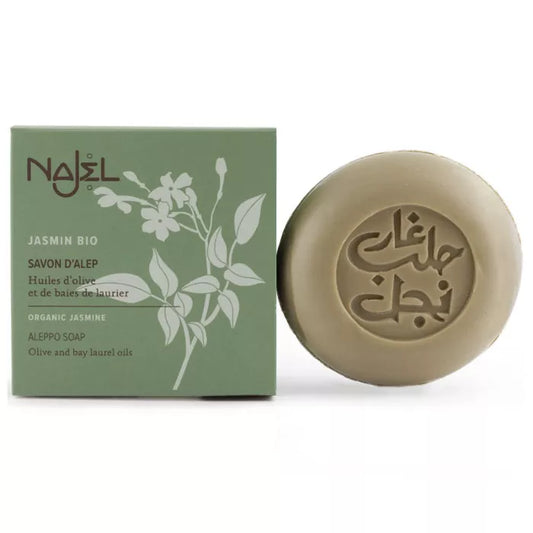Aleppo Soap with ORGANIC Jasmine - Najel - 100 g