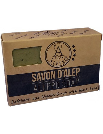 Exfoliating Aleppo Soap with Nigella - Alepeo - 100 gr